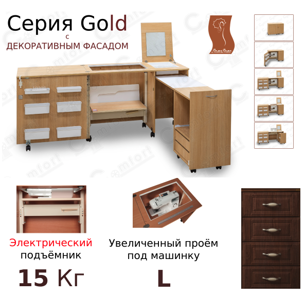    -3LE Gold ( Gold)