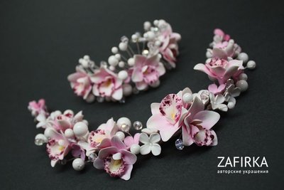 zafirka-orhi-20.jpg