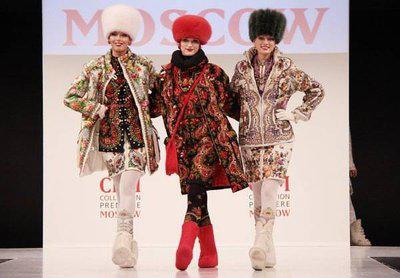 валенки 2.jpg