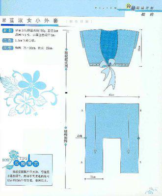49fb9b694194.jpg