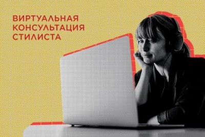 konsulta.jpg