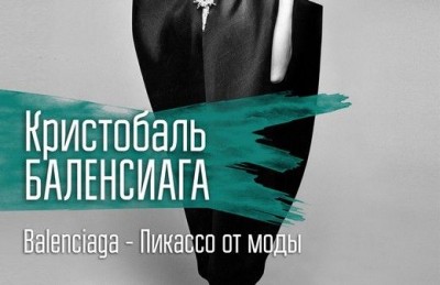 lekcia.jpg