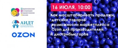uv.jpg