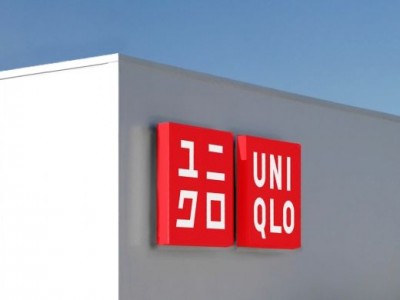 uni.jpg