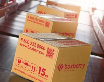 box.jpg
