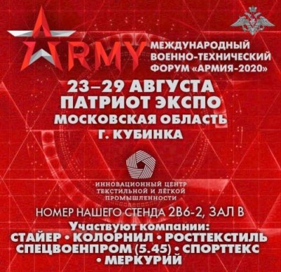 arm.jpg