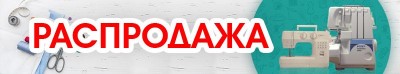 мини_банер_...