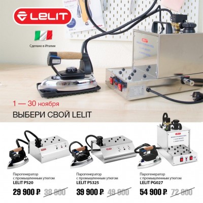 lelit_1080-1024x1024...