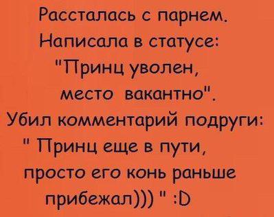 1150858_704657789549...