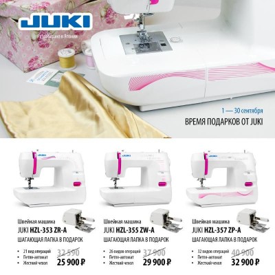 rl11juher5b26dmgpm7f...