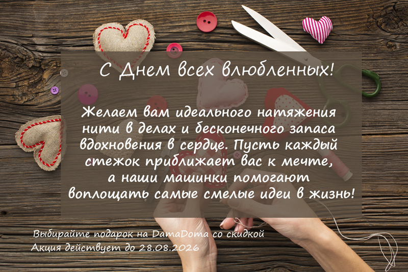 ������ �� ����������� ����� ������� Gold! ���� �� ����� �����, ����� ���������� ������� ������ � ��� ��.