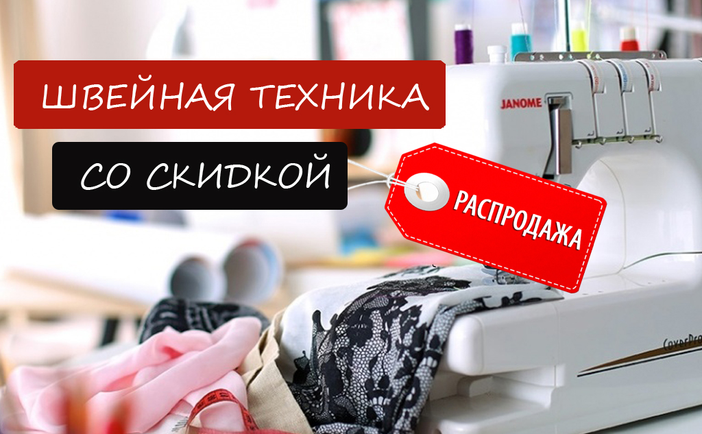 DamaDoma:      ! 