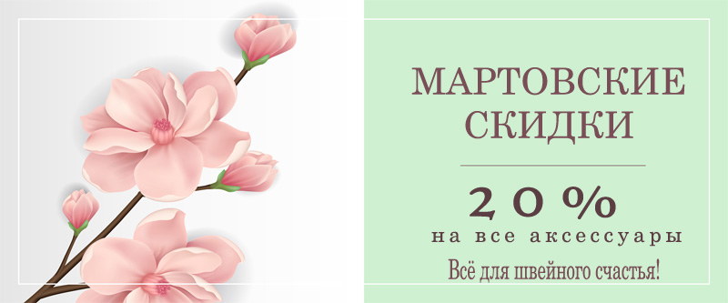 ��������� ���������� ���������� � �������! ����� ������ �� ������� ���������� � ���������