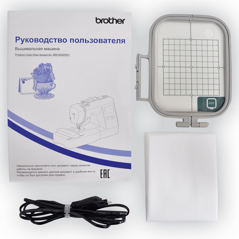  Brother Innov-Is M230E