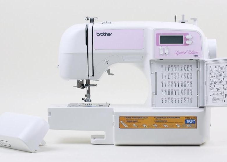 Швейная машина Brother MS 50