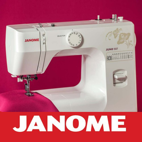 Швейная Машина Janome Juno 513 Купить
