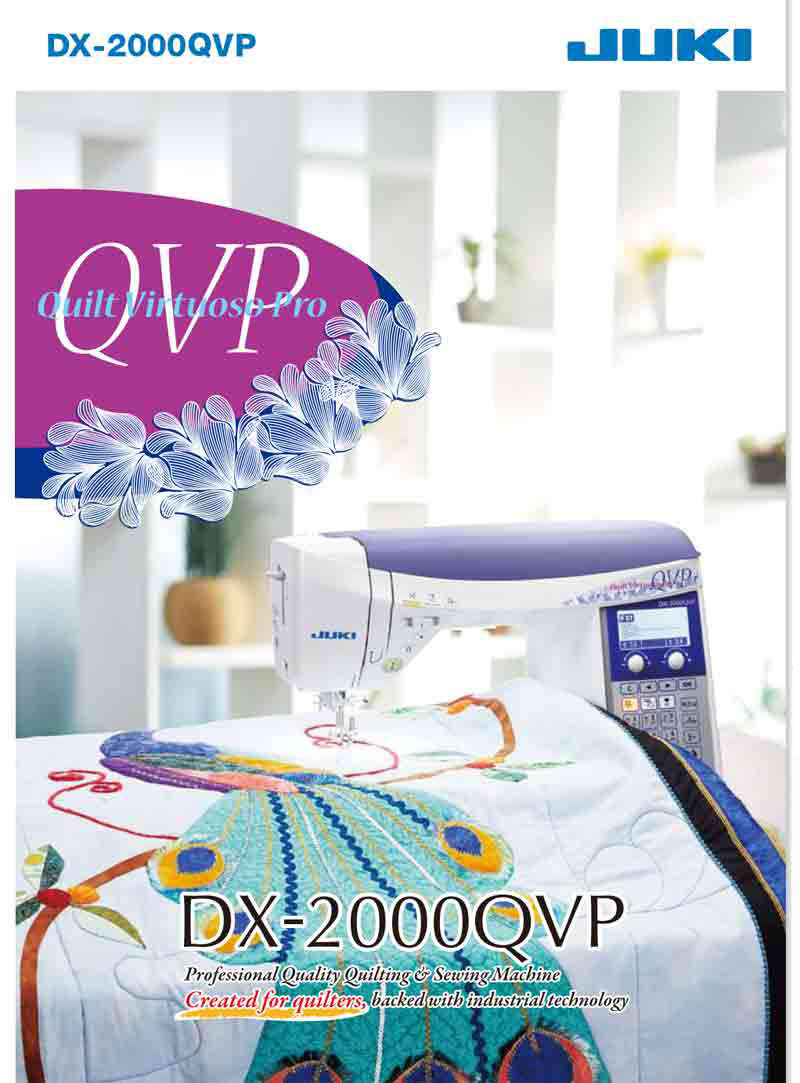 Компьютерная швейная машина Juki DX-2000 QVP
