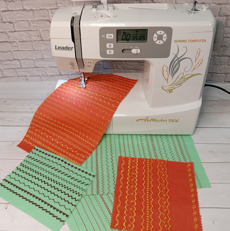 Компьютерная швейная машина Leader ArtMaster 550E