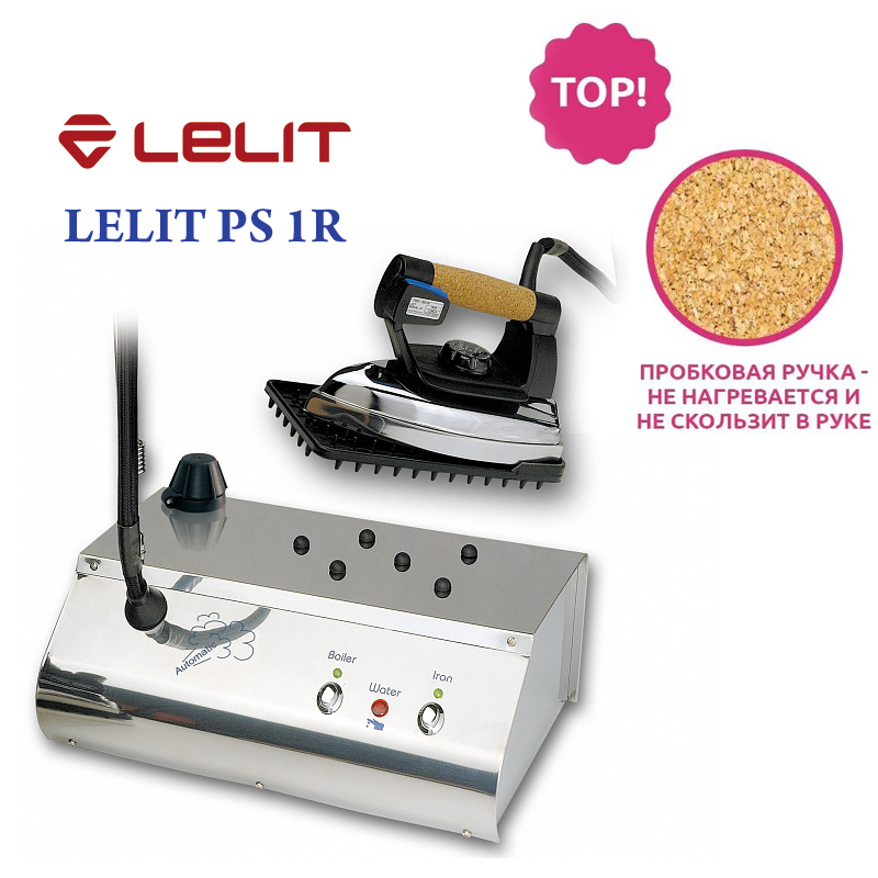    Lelit PS 1