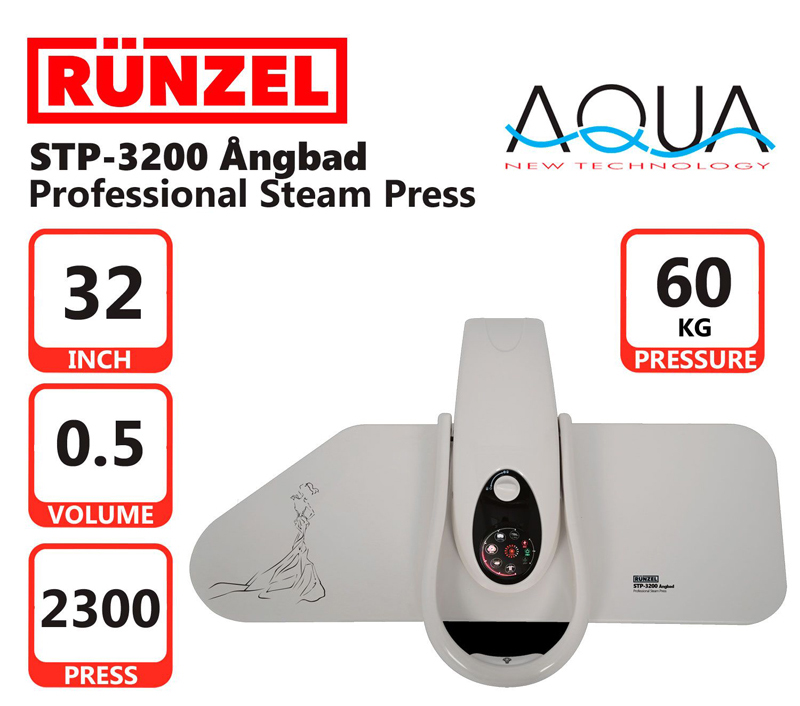 Гладильный пресс RUNZEL STP-3200