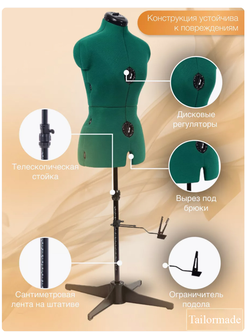   Adjustoform Seven Zilver Tailormade S (42 - 52)