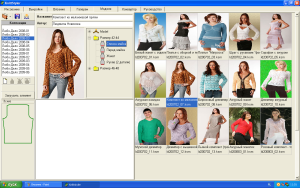     Silver Reed Knitt Styler USB  2 