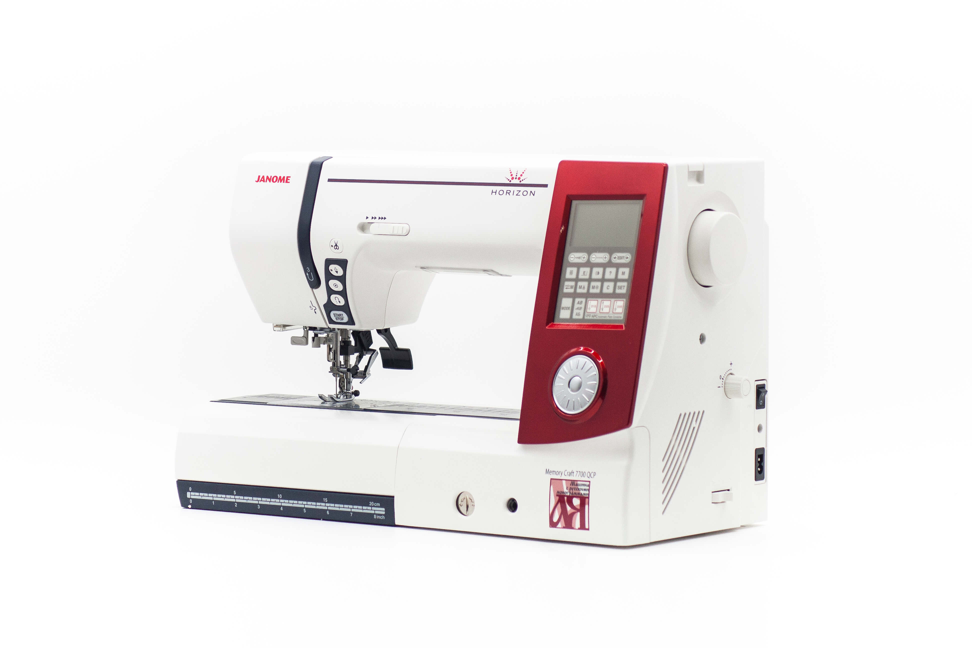 Швейная машина Janome Memory Craft Horizon 7700 QCP, ДамаДома (продажа