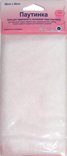 Паутинка (сетка для термического склеивания ткани),58х50см