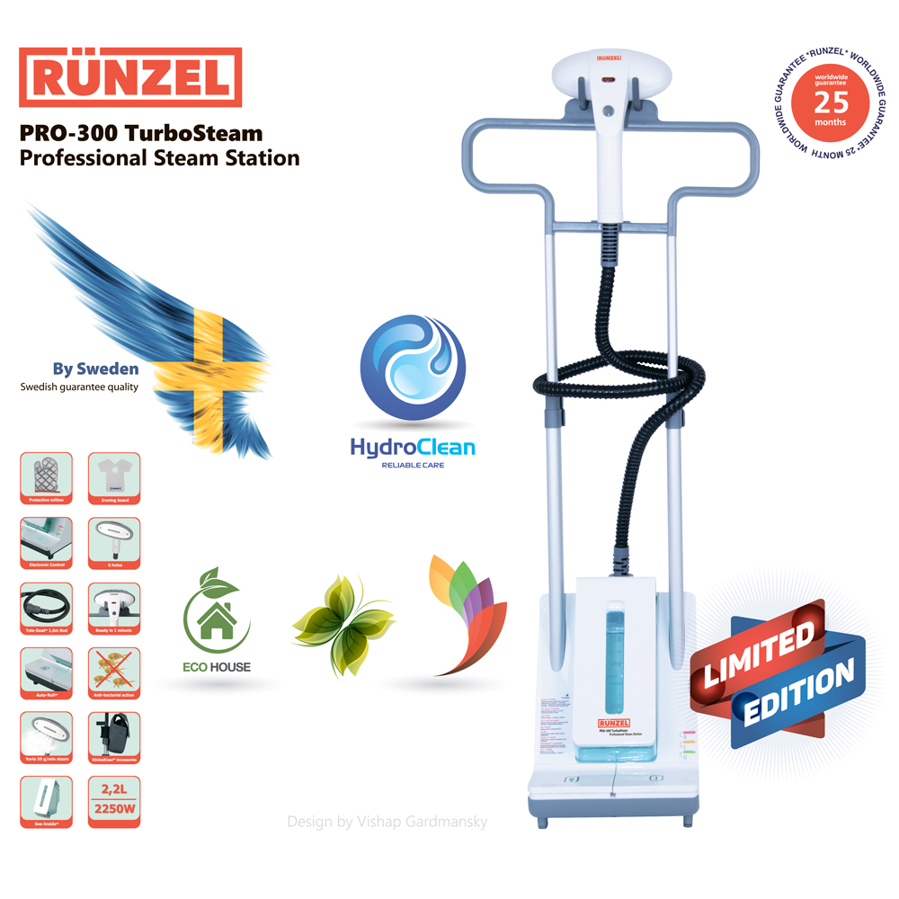    RUNZEL PRO-300 TURBOSTEAM